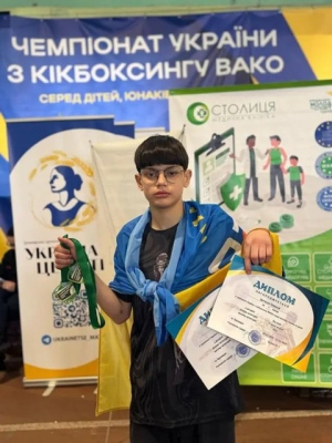 Спортсмен из Херсона победил на чемпионате Украины по кикбоксингу