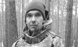 В Чернобаевской громаде простились с защитником Украины