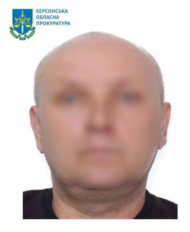 Бывший правоохранитель за сотрудничество с оккупантами предстанет перед судом