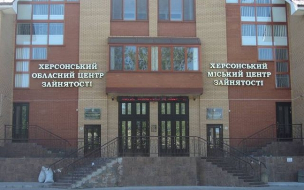 Начинающим предпринимателям помогут адаптироваться