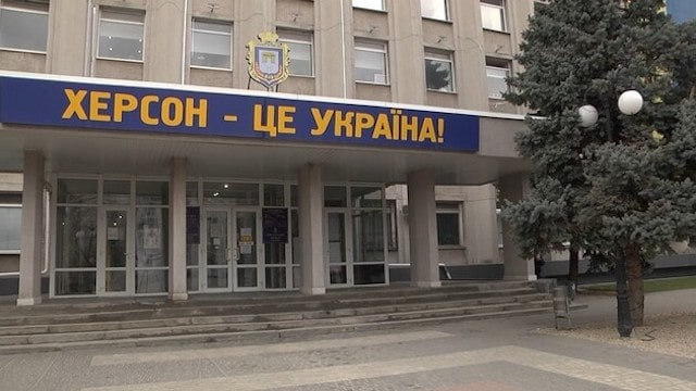 Защитники Херсона в годовщину его освобождения удостоены государственных наград