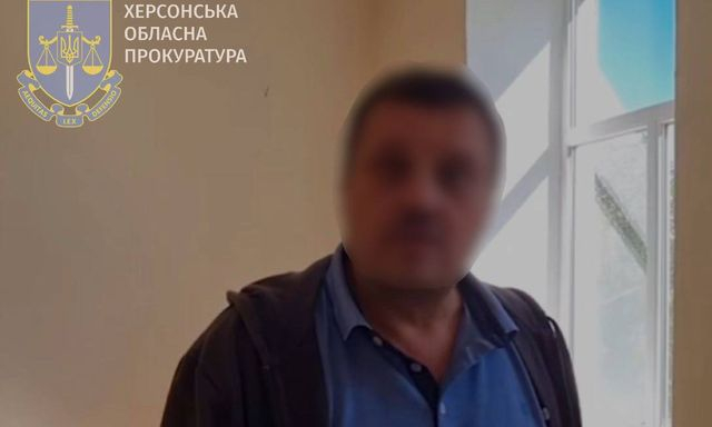 Бывший «глава» Миролюбовки предстанет перед украинским судом