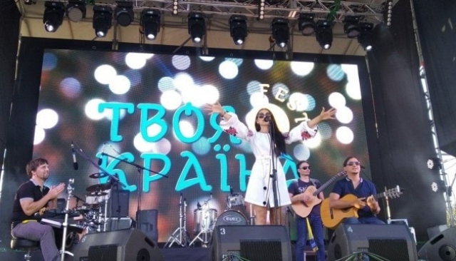 Геническ встречал фестиваль современной украинской музыки «Твоя Країна fest»