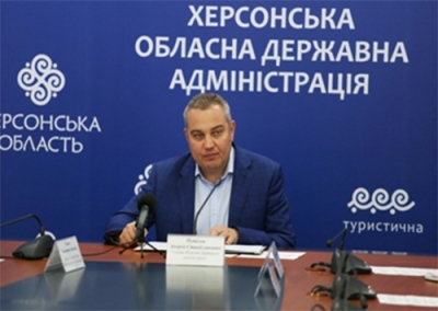 На «Таврийские горизонты» съедутся инвесторы со всего мира