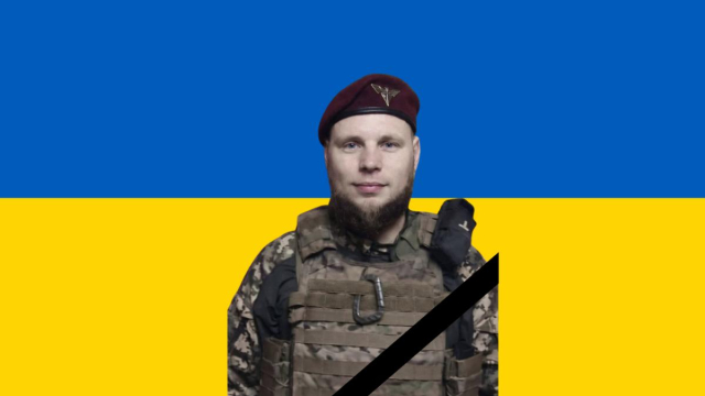 На фронте в Донецкой области погиб житель Бериславщины