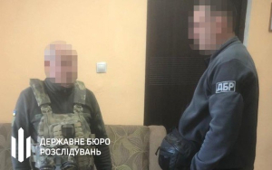 Работник ТЦК предстанет перед судом - оказался коллаборационистом