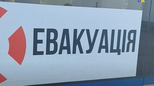 C оккупированной территории эвакуирована многодетная семья