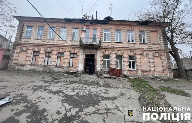 Враг применил против мирного населения артиллерию, минометы РСЗО и БпЛА