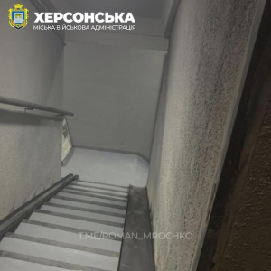 В Херсоне подготовлено еще одно укрытие для гражданского населения
