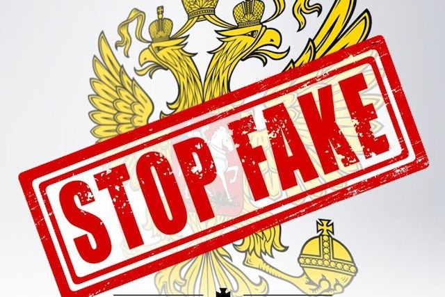 Оккупанты распространяют фейки о том, что ВСУ готовятся оставить Бериславский район