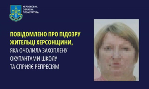 68-летняя жительница села Подово по предложению врага возглавила местную школу