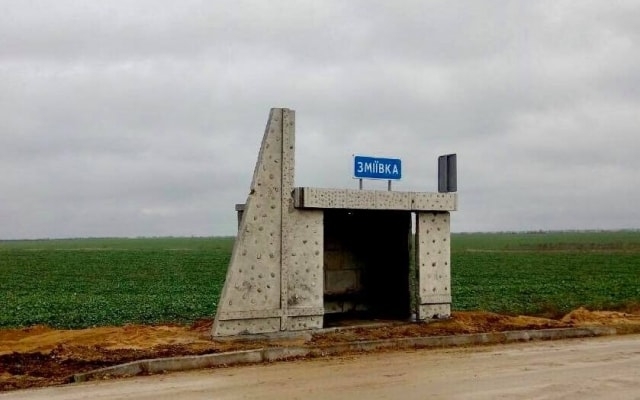 Село Змиевка закрыто на карантин – у восьми жителей обнаружен коронавирус