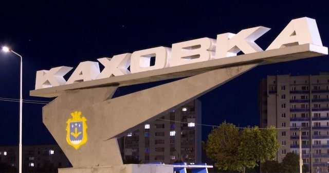 Оккупанты в Каховке заявили об изъятии жилья и бизнеса у тех, «кто уже не вернется»
