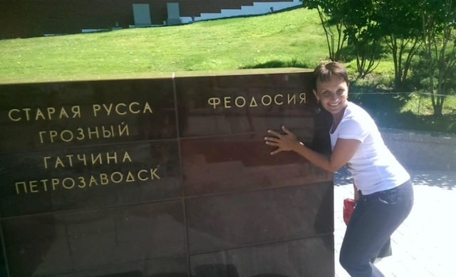 Экс-начальнице одного из управлений таможни объявлено о подозрении