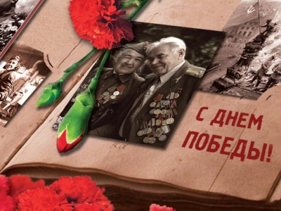 Дети войны – почетные гости выставки «Ради жизни»