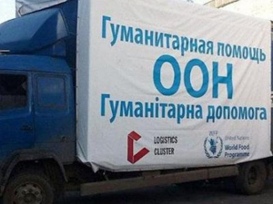 ООН направила жителям Херсонщины 50 грузовиков с помощью