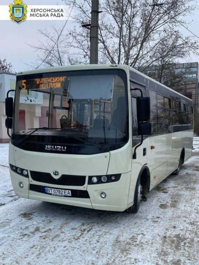 Для Херсона приобрели два новых пассажирских автобуса