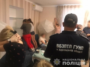 Спецоперация в Херсоне - обнаружены две студии «для взрослых»