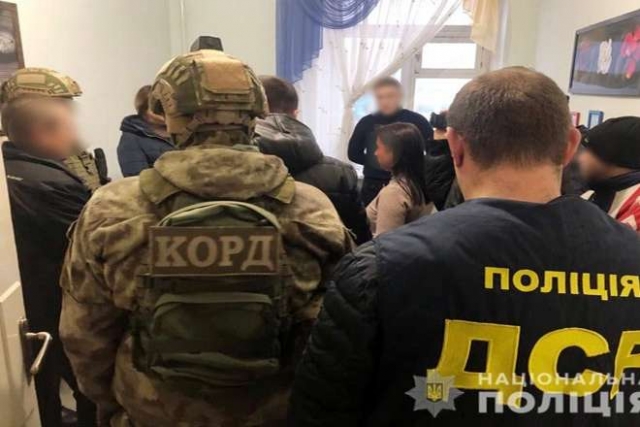 Депутата областного совета подозревают в вымогательстве