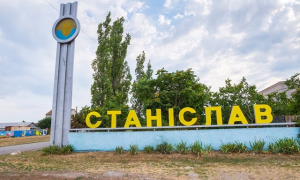 Жителей Станиславской громады призывают эвакуироваться