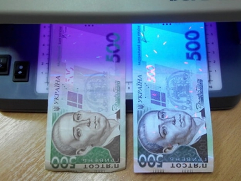 В Скадовском районе разоблачены юные фальшивомонетчики