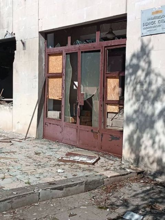 Оккупанты атаковали дроном-камикадзе Дом культуры в селе Михайловка