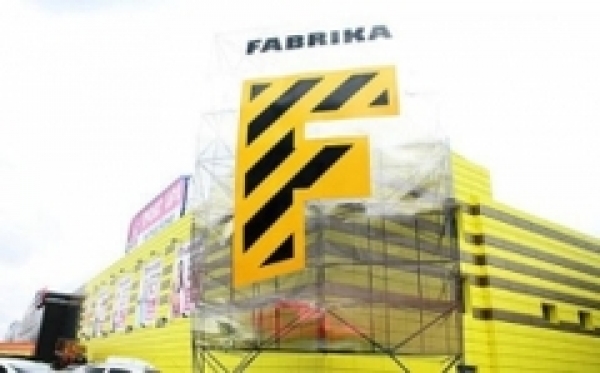 «Фабрика» готова взять на баланс бомбоубежище