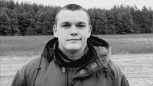 Россияне убили во время обстрела 24-летнего жителя Белозерки