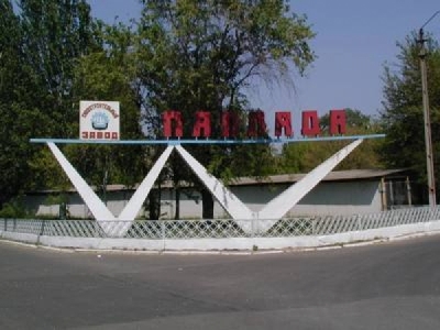 «Паллада» собирается выйти из длительного кризиса