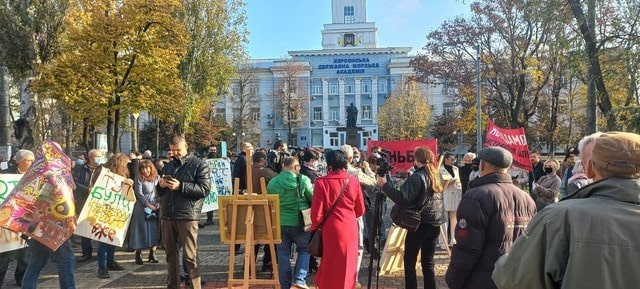 В Херсоне утвердили список объектов приватизации, выставочный зал удалось отстоять