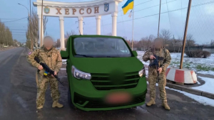 Таврийская и Херсонская громады приобрели автомобили для стражей порядка