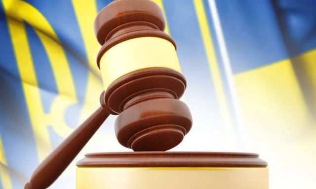 Житель Скадовска осужден к 10 годам лишения свободы