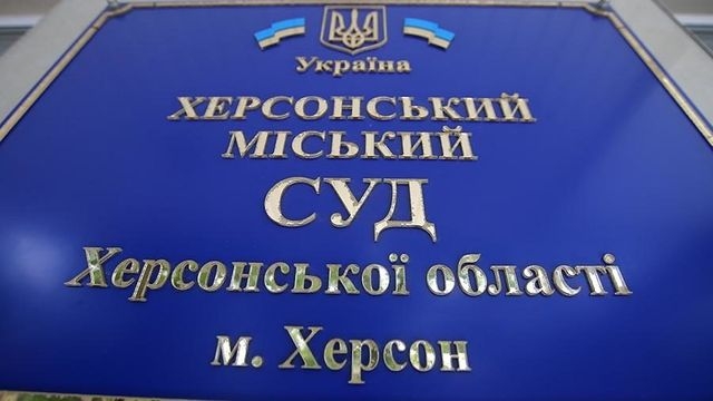 За смертельное ДТП жителя Херсона приговорили к лишению свободы