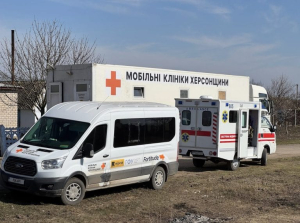 В марте услугами клиники «Fortitude» воспользовались 1 200 жителей Бериславского района