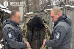 Сотрудники Госбюро расследований и СБУ задержали коллаборациониста