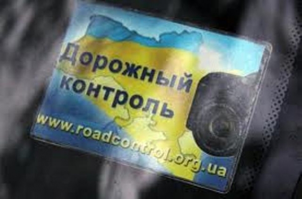 Журналиста обвиняют в оказании давления на гаишников