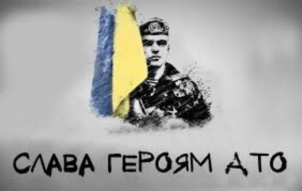 За семьями погибших бойцов закрепили предпринимателей для помощи 