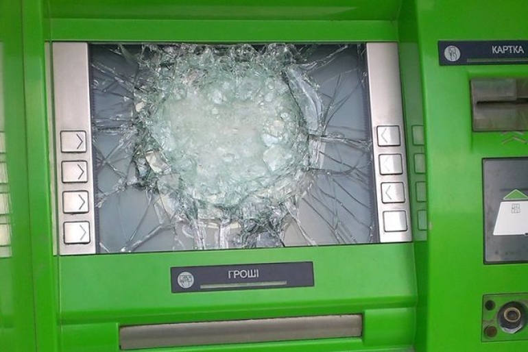 Банковской сфере региона очень не везет в последнее время