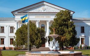 В институте животноводства «Аскания-Нова» россияне назначили нового директора