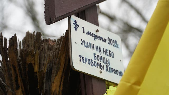 19 защитников Херсона стали Почетными жителями города - посмертно