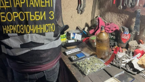 У жителя Каховки нашли два килограмма каннабиса