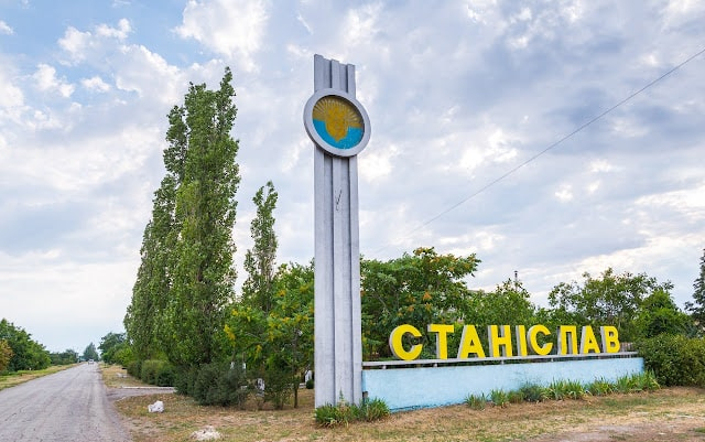 В Станиславской громаде, на основе идей местных жителей, реализуют 4 проекта