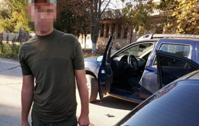 Задержан инспектор госагентства рыбного хозяйства