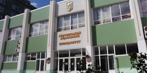 Похищен проректор Херсонского государственного университета