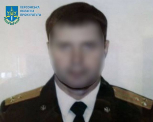 Российскому военнослужащему заочно объявлено о подозрении