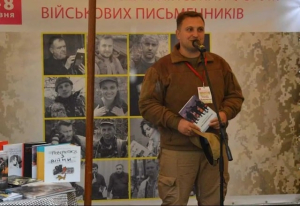 На фронте погиб адвокат и писатель Василий Паламарчук из г. Олешки