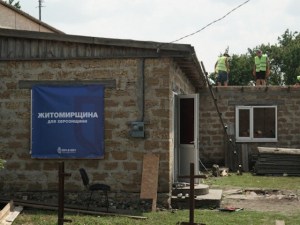 В Украине запустили программу восстановления Херсонщины «Плечо к плечу»
