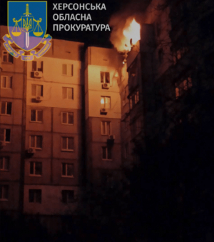 Ночью в Херсоне погибла женщина, трое жителей во время обстрела были ранены