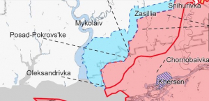 ВСУ лишают противника основной трассы для снабжения войск