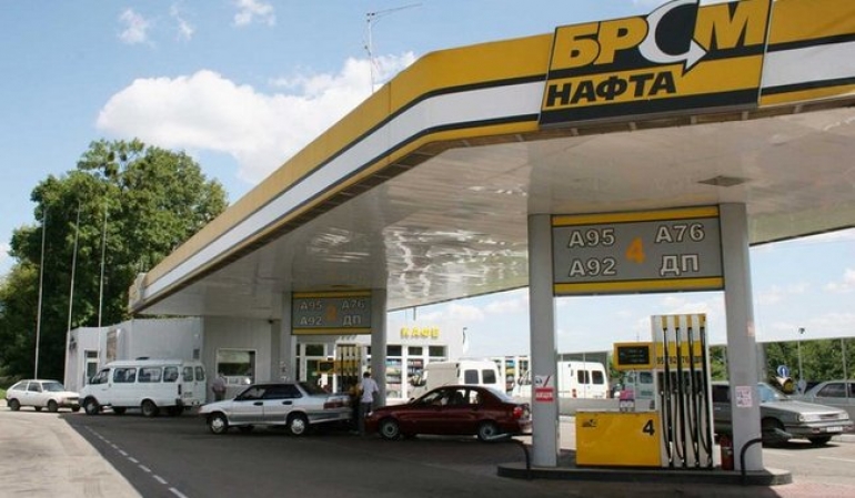БРСМ-Нафта оштрафована на крупную сумму